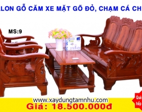 BỘ SALON CĂMXE MẶT GÕ ĐỎ- 6 MÓN - CHẠM CÁ CHÉP BỘ SALON CĂMXE MẶT GÕ ĐỎ- 6 MÓN - CHẠM CÁ CHÉP