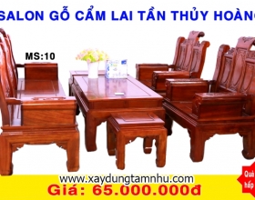 BỘ SALON GỖ CẨM LAI - 6 MÓN - TẦN THỦY HOÀNG BỘ SALON GỖ CẨM LAI - 6 MÓN - TẦN THỦY HOÀNG