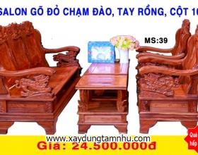 BỘ SALON GỖ GÕ ĐỎ - 5 MÓN -CHẠM ĐÀO - TAY RỒNG - CỘT 10 BỘ SALON GỖ GÕ ĐỎ - 5 MÓN -CHẠM ĐÀO - TAY RỒNG - CỘT 10