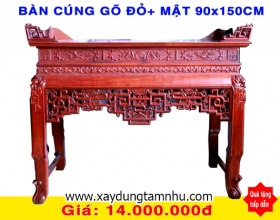 BÀN CÚNG GỖ ĐỎ MẬT 90X150CM BÀN CÚNG GỖ ĐỎ MẬT 90X150CM